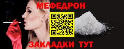не бодяженный Среднеуральск