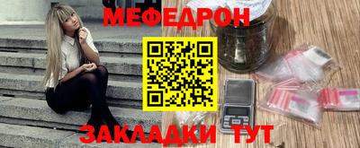 кокаин перу Старая Купавна