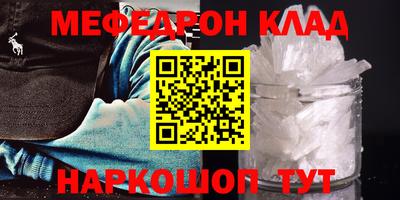мдпв Ставрополь