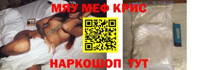 не бодяженный Среднеуральск