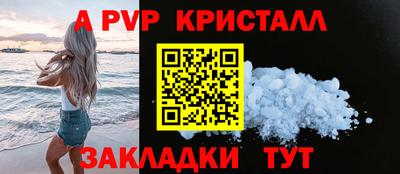 не бодяженный Среднеуральск