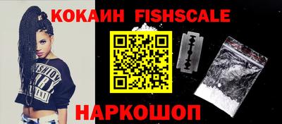 мдпв Ставрополь