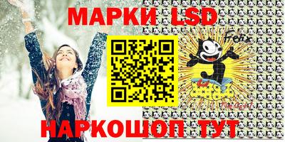 не бодяженный Среднеуральск