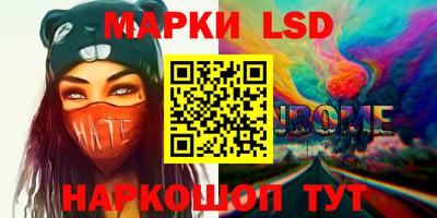 мдпв Ставрополь