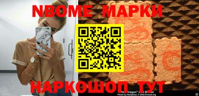 не бодяженный Среднеуральск