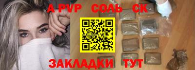 не бодяженный Среднеуральск