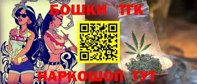 кокаин перу Старая Купавна