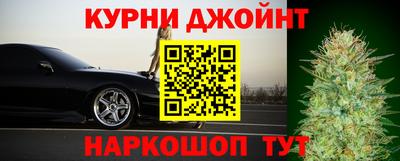 мдпв Ставрополь