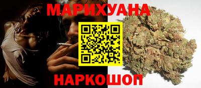 кокаин перу Старая Купавна