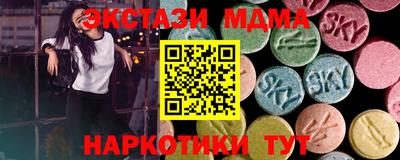 не бодяженный Среднеуральск