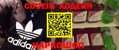 мдпв Ставрополь