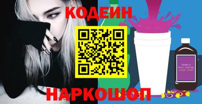 не бодяженный Среднеуральск