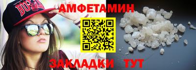 не бодяженный Среднеуральск
