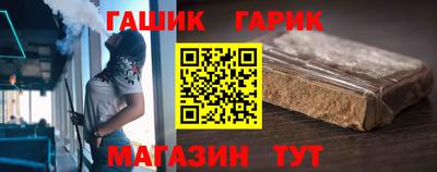 кокаин перу Старая Купавна