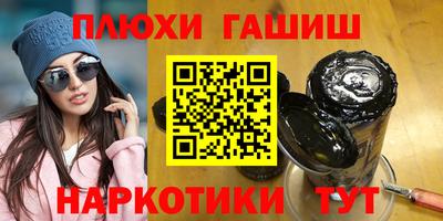 мдпв Ставрополь