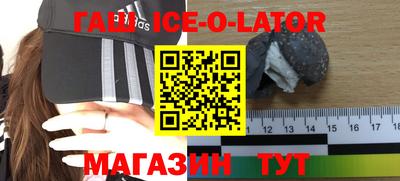 мдпв Ставрополь