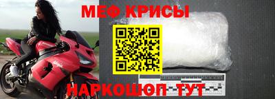 мдпв Ставрополь