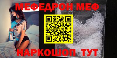 не бодяженный Среднеуральск