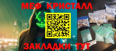 не бодяженный Среднеуральск