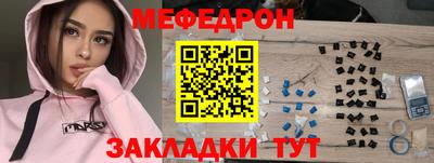 не бодяженный Среднеуральск