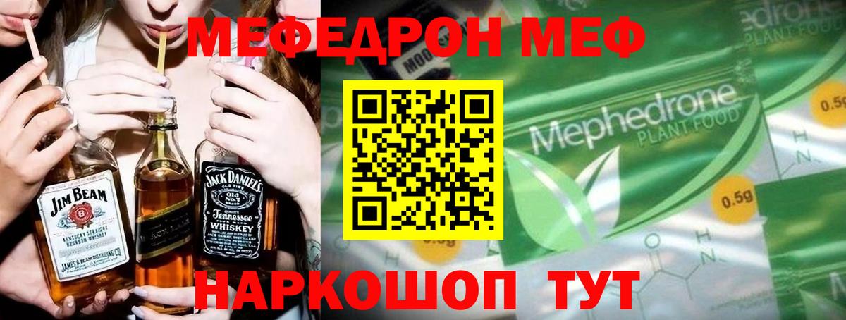 Гашиш Новоалександровск